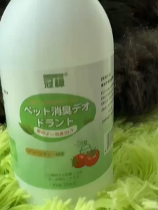 PetUrineOdorRemoverSpray | 宠物尿味去除酶清洁喷雾500ml | EnzymePetOdorEliminatorSpray