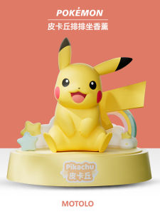Valentines Day Pokemon Pikachu Aromatherapy Cartoon Figurine Desk Decoration Birthday Gift for Girls Best Friend Mini Gift