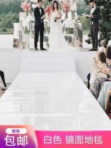 White Mirror Finish Carpet for Wedding Celebration Stage Background Decoration T-Stage Show Modern Simple Style Plastic Rug