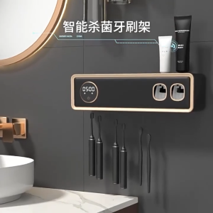 Intelligent ultraviolet toothbrush disinfector wall-mounted bathroom toothbrush holder with drying and sterilization function electric toothbrush stand cup storage rack