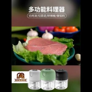 ONEGO-TNW Mini Blender Kapsule Elektrik Penggiling Daging Portable Baby Food Processor Chopper cutter Quatre Sayur & Buah 250ML