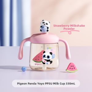 Pigeon | Childrens Sippy Cup For Learning to Drink Anti Choking