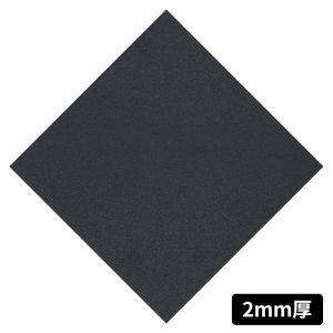 Thickened Strong Adhesive EVA Foam Single-Sided Tape Self-Adhesive Black Foam Board Anti-Slip Sticker Shock Absorption Cotton Wear-Resistant Heat Insulation Back Adhesive Sponge Pad Noise Reduction Foam Washer