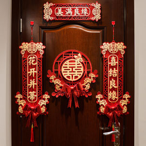 High-end Complete Wedding Decorations