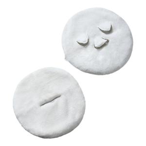 HUANGJIAJINDIAN | Cold & Hot Compress Face Mask