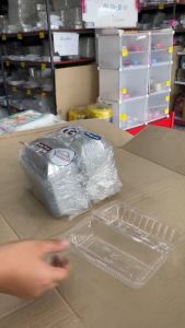 (ชุดละ 2 แพค) กล่องใส TR - 06 (PET) แพคละ 100 ใบ ยี่ห้อTC