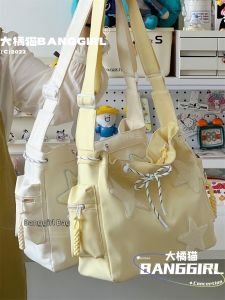 BANGGIRL | Large Capacity Multi-functional Canvas Bag