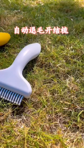 【READY STOCK】Dog Hair Brush/Cat Comb/Stainless Grooming Care/Pet Hair Comb Thinning/Long Hair Cleaning Pets/Pet Supplies
