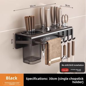 MEICHUWUYU | Creamy Style Integrated Kitchen Storage Rack