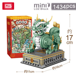 LOZ IDEAS Mini Block 1921 QiLin The Sacred Beast Legendary Unicorn of Chinese Trend Brick 麒麟 1434pcs / Loz 1928 Zhonghua Dragon 神龙戏珠1416pcs (Ready Stock)