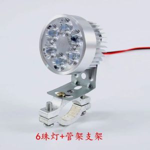 Đèn Xe Điện LED Siêu Sáng 12V48V60V72V Đèn Xe Máy Đèn Chiếu Sáng Ngoài Trời Cho Xe Ba Bánh Đèn Xe Điện Không Thương Hiệu