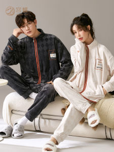 GONGDIE | Island Fluffy Warm Thick Outwear Couples Pajamas Set