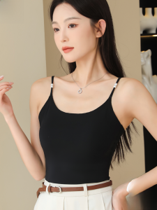 miiow | Slimming Strap Vest Integrated Design Womens Summer Innerwear Outerwear With Chest Pad Beautiful Back One-Piece Underwear