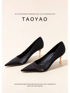 รองเท้าส้นสูงทรงหัวแหลมผ้าซาตินสีดำสำหรับผู้หญิง รองเท้าส้นเดี่ยวแบบสวมสบายสำหรับใส่ไปทำงาน รองเท้าแฟชั่นสำหรับผู้หญิง