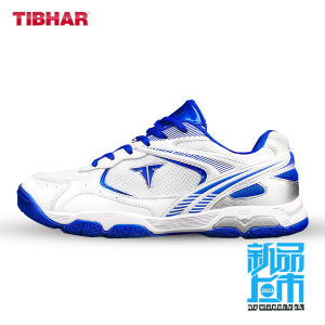 TIBHAR Table Tennis Shoes Mens 2024 New Elastic Bottom Sports Shoes Leap 2.0 Training Shoes Shock Absorption Torsion System
