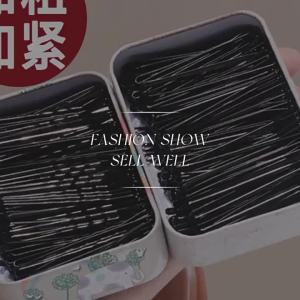 Kẹp Tóc Hình U Không Lộ Cho Bé Gái