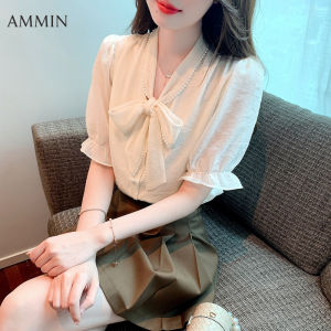 Ammin thời trang phong cách Hàn Quốc ngắn cho nữ tay ren đính cườm-up Áo sơ mi thật 2023 nhỏ Mới Mùa Hè thơm gió lỏng lẻo trăm với tay áo Bong Bóng Lụa ngọn