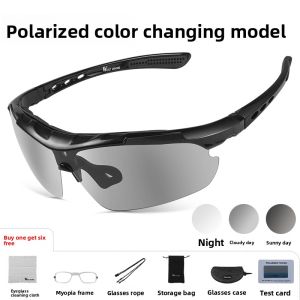 West Biking | Polarized Photochromic Cycling Goggles for Men and Women