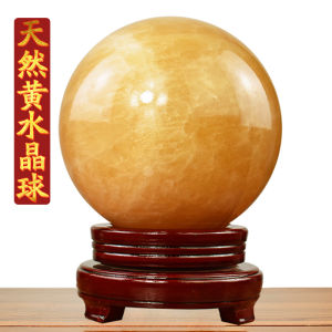 Natural Yellow Crystal Ball Wealth Attraction Feng Shui Ornament Raw Stone Polished Kitchen Office Living Room Decorations