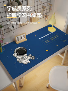 Waterproof Cartoon Desk Mat Environmental Protection Computer Study Desk Pad Eye Protection Children Learning Table Cloth