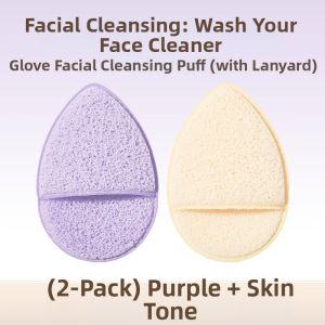 Deep Cleansing Facial Puff