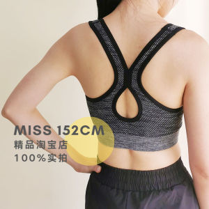 เสื้อชั้นในโยคะแบบมีโครงเสริมหน้าอก ระบายอากาศได้ดี แห้งเร็ว ทนทานต่อแรงกระแทก สำหรับผู้หญิง ฤดูใบไม้ผลิ ฤดูร้อน ฤดูใบไม้ร่วง ฤดูหนาว