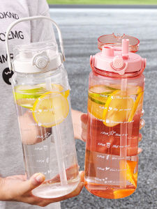 2024 New Large Capacity High-Temperature Resistant Plastic Water Cup Fitness Mens Summer 2000ML Space Cup for Outdoor Activities