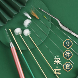 Professional Ear Pick Set: A Comprehensive Guide