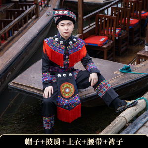 New Arrival Yao Ethnic Costume Adult Male and Female Minority Performance Dance Guangxi Costume Performing Costumes Suit