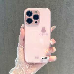 Full Cover Cartoon Rabbit Design Glass Phone Case for Huawei Nova Series P60/P50e P9/P10 Mate30/20 Enjoy 50/60 pro Women Style