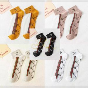 JOL-FASHION Set Of 5 Cute Breathable Mesh Short Neck Female Socks