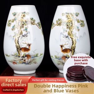 Chinese Style Water Cultivation Ceramic Vase