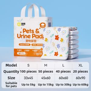 7o | Thickened Odor Removing Water Absorbent Potty Training Pee Pads