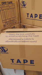 เทปปิดผนึกใสขนาด 48 มม. × 100 หลา สำหรับใช้ในสำนักงานและที่บ้าน