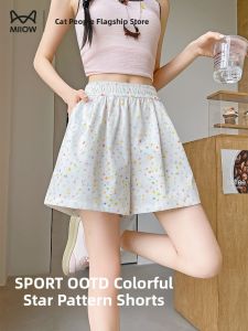 MiiOW | Hand-Painted Colorful Casual Womens Short Pants Summer 2025 New Style Sports Straight Leg Wide Leg Five-Point Hot Pants