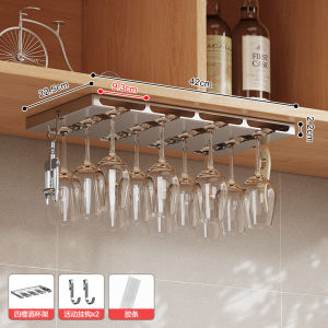 Stainless Steel Wine Glass Holder High Footed Cup Rack Storage Shelf Organizer New 2025 Hanging Design Beverage Accessories
