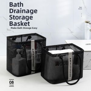 MUHUALAN | Bathroom Storage Basket For Shower and Grooming Supplies Handheld Wall-mounted