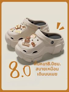BAIMUQINGCHEN | Thick Sole Elevating Arch Support Anti-slip Odor-Resistant Sandals