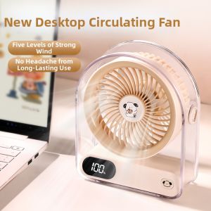 mengto studio | USB Charging Ultra Quiet Large Wind Small Fan