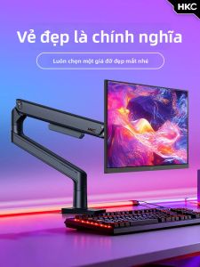 Nvision | Adjustable Rotating Display Stand