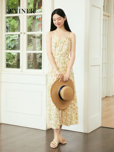 YINER | Bohemian Style Double Layer Cake Strap Dress