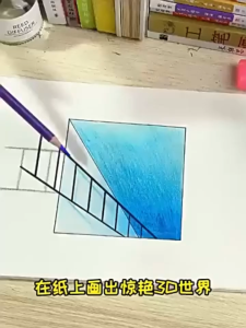 Kids 3D Drawing Colouring Book Optical Illusion Art Workbook Spatial Thinking Creative Doodle Activity Buku Mewarna Lukisan 3D Kanak Kanak Aktiviti Seni Ilusi Optik Latihan Pemikiran Ruang Dan Contengan Kreatif 儿童魔法3D立体画涂色本空间思维训练美术创意绘画涂鸦填色练习册 B125