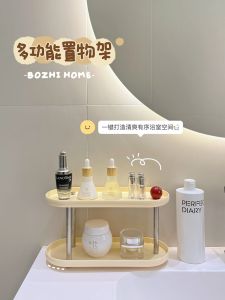 Bathroom Multi-Functional Cosmetic And Skin Care Products Storage Rack Home Use Washstand Toilet Organizer Shelf Cream Style