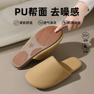 Dép Đi Trong Nhà Bằng Vải Cotton Phong Cách Nhật Bản Chống Trượt Đế Mềm Ấm Áp Mùa Đông Cho Nữ Dép Đi Trong Nhà Mùa Thu Đông Mới