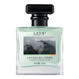 SHUIMUHUACAO | Nước hoa nam hương trà Darjeeling – lưu hương nhẹ 72h mẫu thử hàng chính hãng