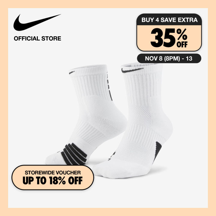 Lazada elite socks hotsell