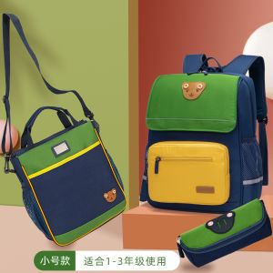 Lightweight Large Capacity Backpack for Primary School Children Boys And Girls Anti-Slip Shoulder Straps Spine Protection Bag