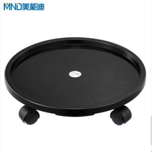 Meineng Di Thùng Đựng Nước Khay Đựng Có Thể Di Chuyển Bánh Lăn Ròng Rọc Bánh Xe Đa Năng Đế Hình Tròn Bằng Nhựa Khay Nước Khay Đẩy