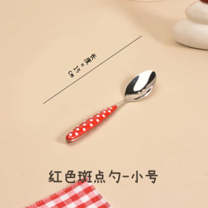 PiaJi French Polka Dot Red Spoon Home Use Ins Style Retro Spots Spoon 304 Stainless Steel Dessert Spoon Popular among All Ages