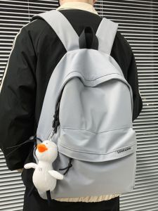 LUSUO | Male School Backpack